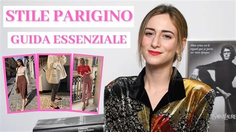 STILE PARIGINO: GUIDA ALLO CHIC 